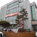 신풍면사무소 이미지