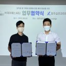 제이에스씨티