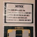 올림아트센터 이미지