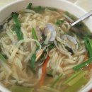 청양칼국수 이미지