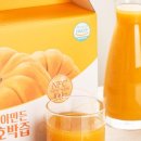 호박약국