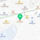 파리바게뜨 부산광역시 부산진구 가야동의대점 이미지