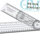 동명 - 구로구 구로동로7길 26 | 동명
