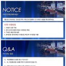 화정오락실 이미지