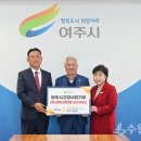 해피나라노인전문요양원 이미지