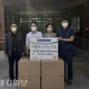 열린안경 인동점 대경일보