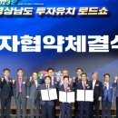 한울유스센터 이미지