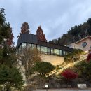 산성갈비탕 | 대전 판암동 맛집 용운산성 한우 돼지양념갈비 소불고기 후기