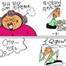 지푸락 이미지