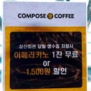 서부산 유통단지 부산은행 건너편 | 부산 서부산유통지구 맛집 ‘삼산회관’ 김치찌개 추천