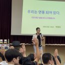 서귀포도서관 이미지