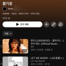 씨유 대전뉴원내점 | 아우터 그만 입고 싶어요 제발 나에게 봄기운을