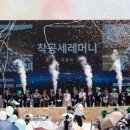 쓰리에이치케어