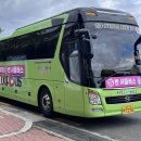 공설운동장 동편 이미지