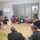 흥남경로당 프라임경제