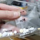 아주가정의학과의원
