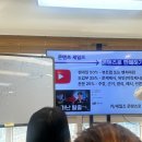 [초등저] 2024년 오늘도 책(4기) | 제 2의 리치파카 전기수 모임, 프로자기계발러 2026년 행사 나만의 제품으로 브랜드 만드는 법 후기