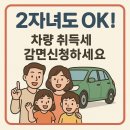 266 이미지