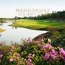 오름종합건설(주) 이미지