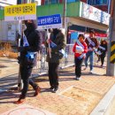 시민부동산중개 이미지