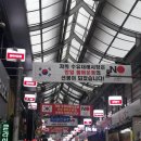 수유재래시장 이미지