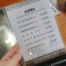참이맛감자탕 양주장흥점 이미지