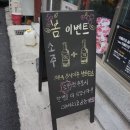 이베리코공장 이미지