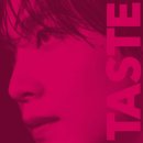 장을 6시간 연속으로 들어본 적 있습니까? 저는 있습니다. Baby, I'm CRZY | 해찬 정규1집 TASTE 감상 후기