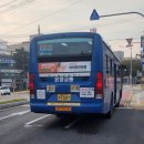 송악환승정류장 이미지