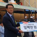 아라초등학교 이미지