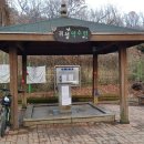 귀성약수터 이미지