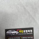 석실경로당 이미지