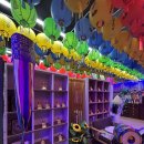 혜성사 | 이유없이 아팠던 몸, 용인점집 혜성사 방문 후기