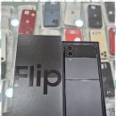 중고폰나라 이미지