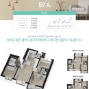 두산위브더제니스센트럴사하 이미지