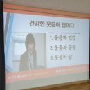 금성노인복지관 이미지