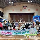 봉정초등학교 이미지