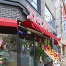 금정구청 보건소 이미지