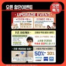 이노티안경 광양중마점 네이버블로그