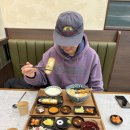 에스윈 | 송도 점심 맛집 요하루 히레카츠 가쓰오우동 세트