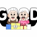 원당LPG충전소 이미지