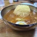 신강원식당 - 보령시 | 신강원식당