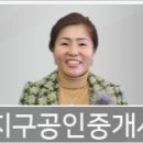 엑스포마취통증의학과의원 이미지