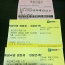 CGV 소풍-1988 영화제 이미지
