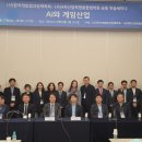 리율법률사무소