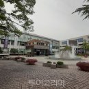 가정보건진료소 이미지