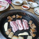 미화해장국