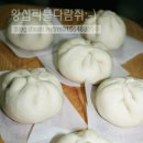 왕만두 - 춘천시 지석로 80 | 왕만두
