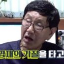 (주)보연 이미지