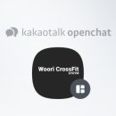 우리 크로스핏 구디 네이버블로그